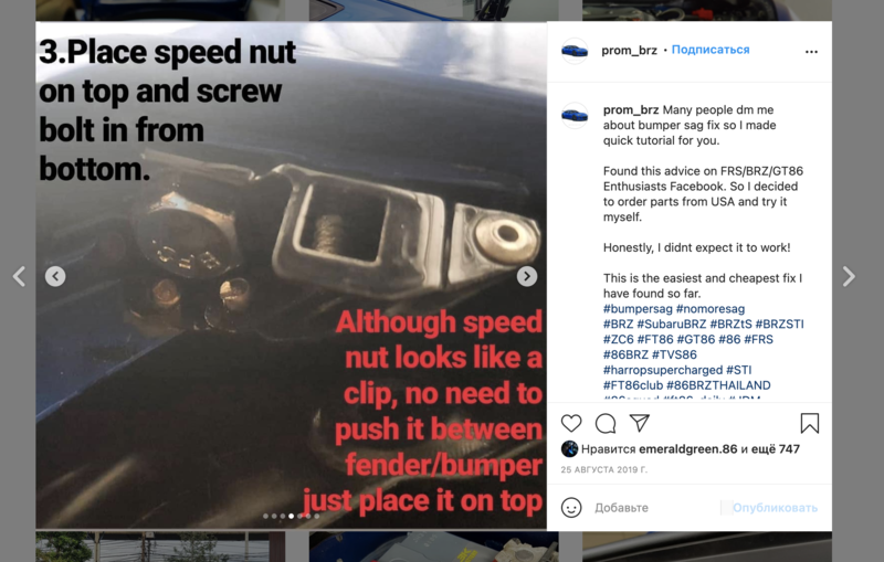 File:Screenshot 2021-01-31 at 00.17.22.png