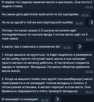 Fa20 theory of death .png