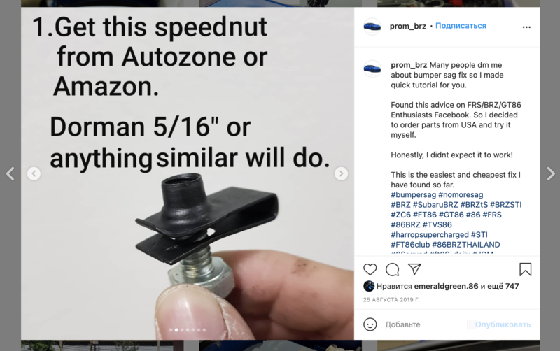 File:Screenshot 2021-01-31 at 00.17.08.png